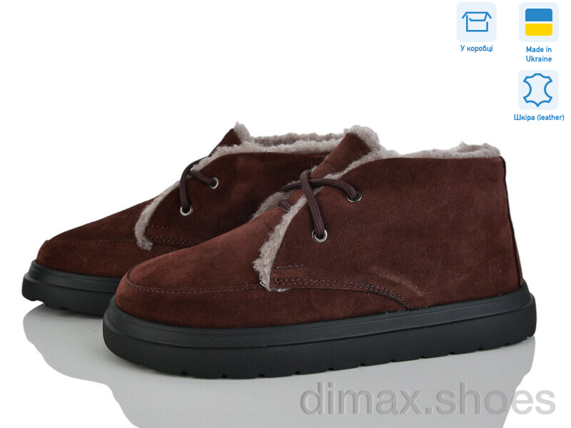 Golden Natali Ліза шок.в.м.