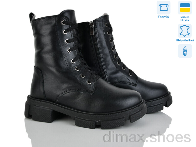 Golden Natali Афіна ч.и.м.