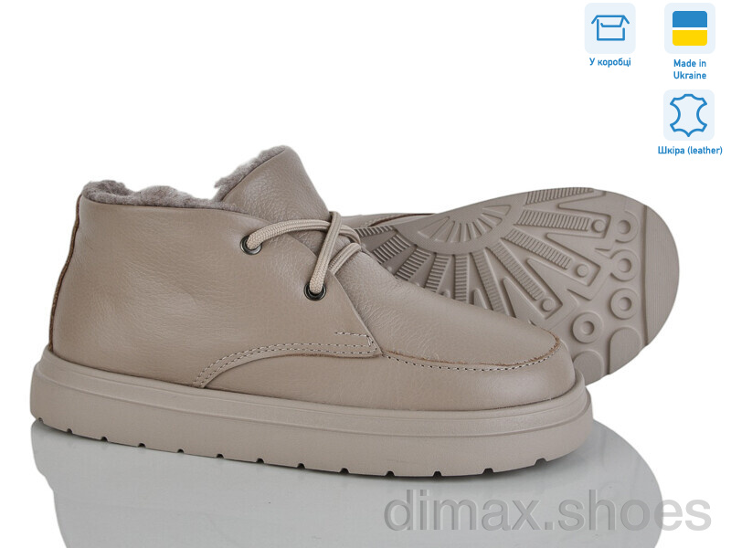 Golden Natali Ліза лате и.м.