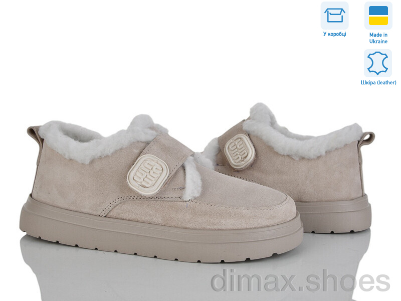 Golden Natali Луна лотос в.м.