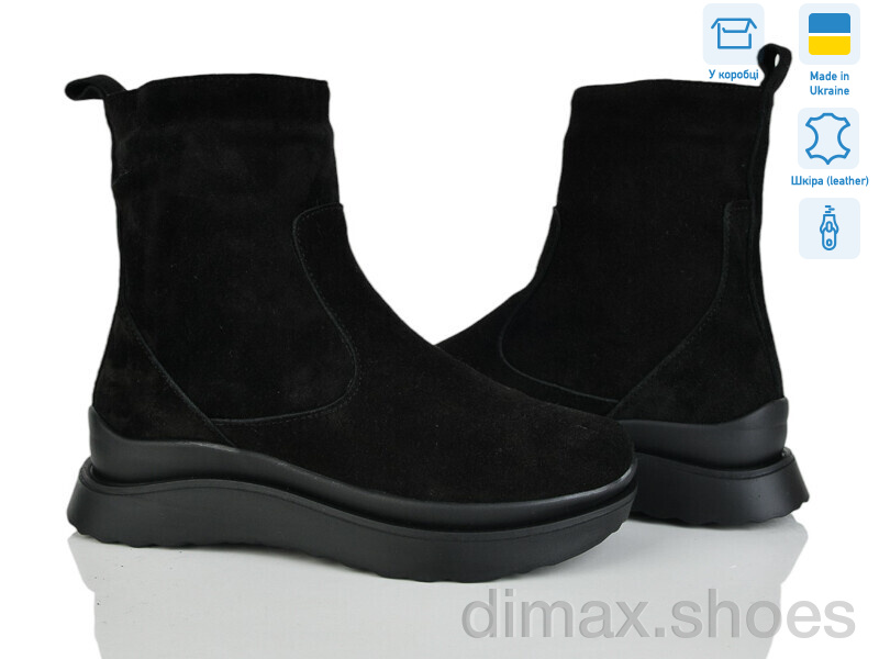 Golden Natali Уляна ч.в.м.