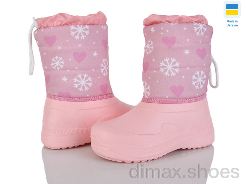 Weestep-Ukraine ARM1028