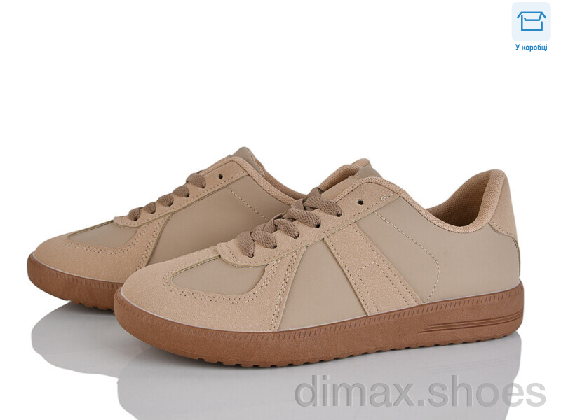 Захар-Gold 0641-6