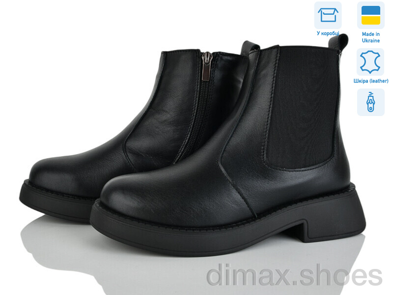 Golden Natali Челсі ч.и.м.