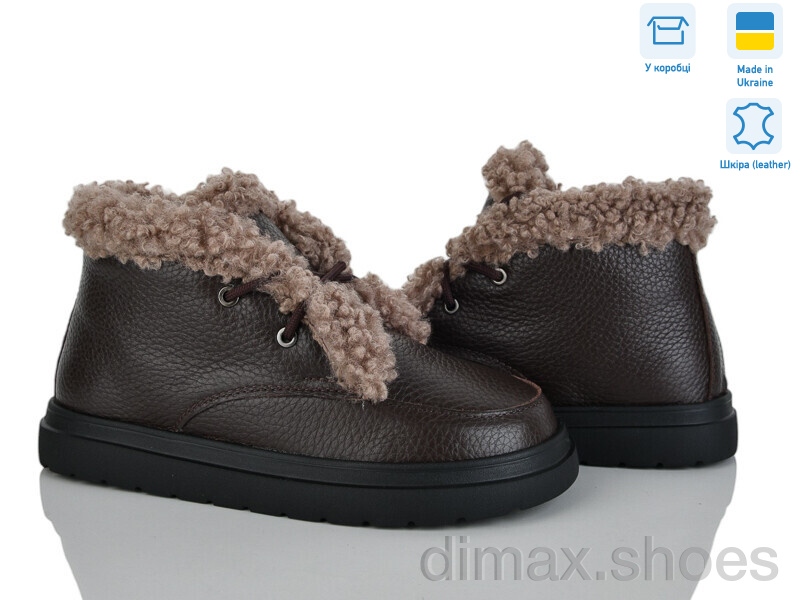 Golden Natali Кіра шок.и.м.