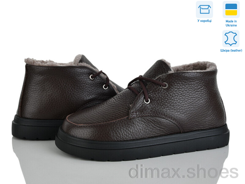 Golden Natali Ліза шок.и.м.