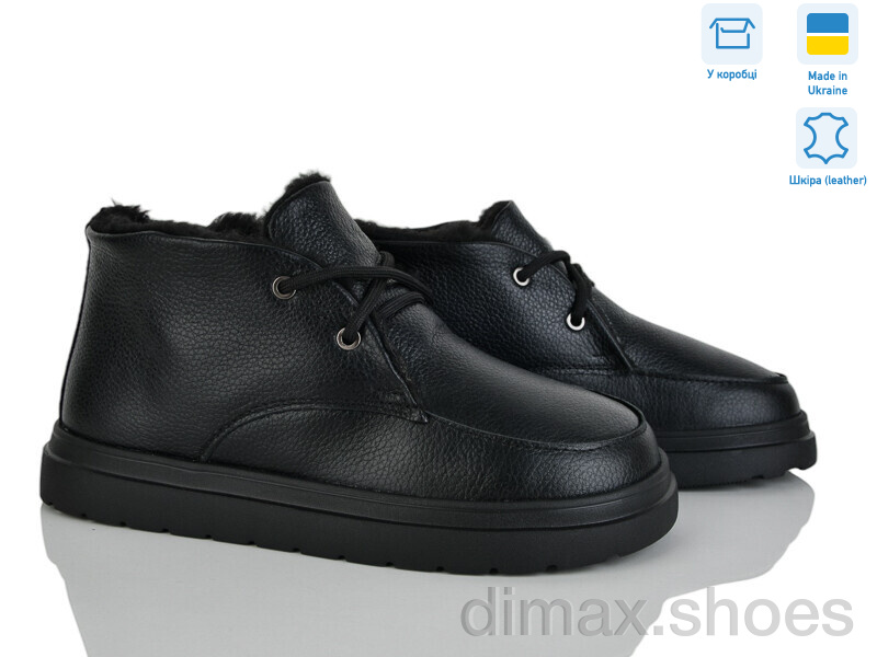 Golden Natali Ліза ч.и.м.