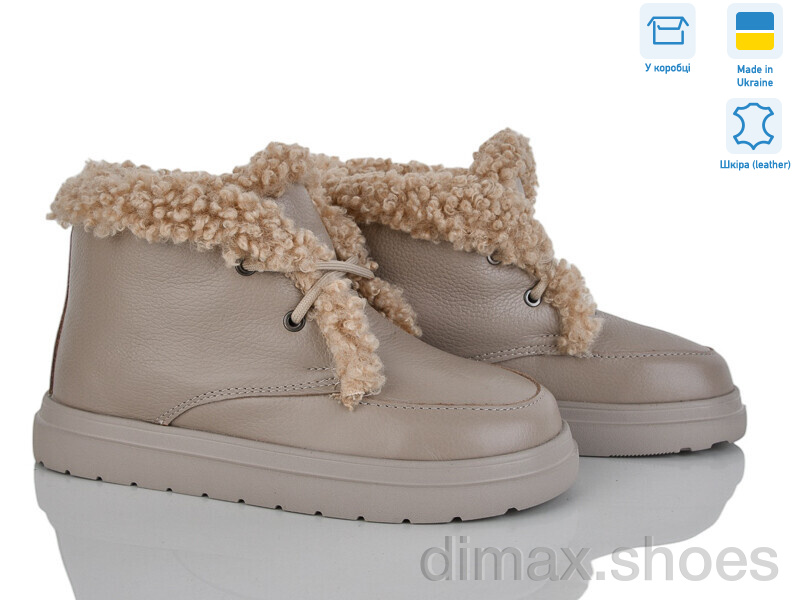 Golden Natali Кіра б. латте и.м.