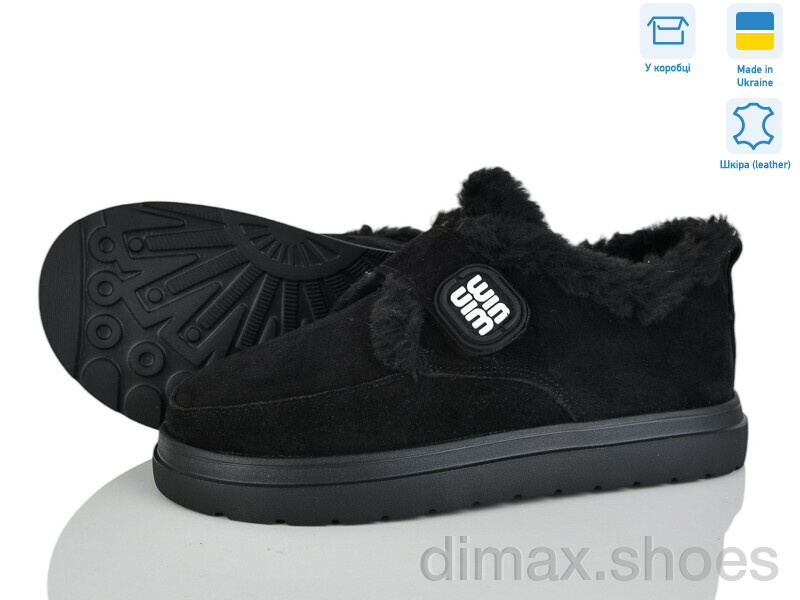 Golden Natali Луна ч.в.м.