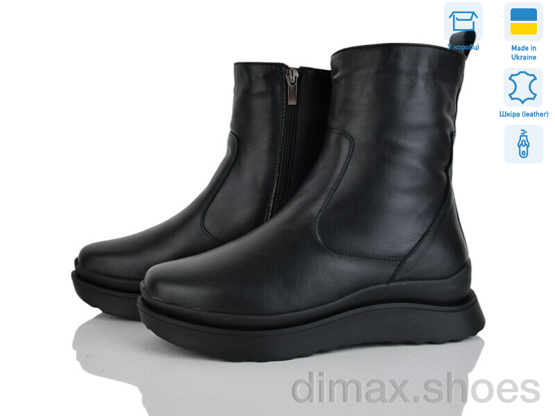 Golden Natali Уляна ч.и.м.