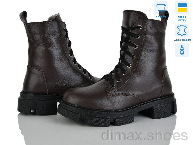 Golden Natali Афіна шок.и.м.