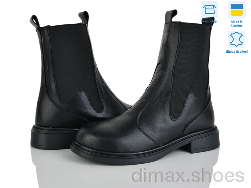 Golden Natali Зара ч.и.м.