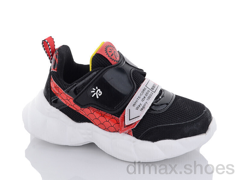 Xifa kids 9781-5B