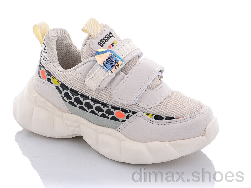 Xifa kids 9775-2B піна