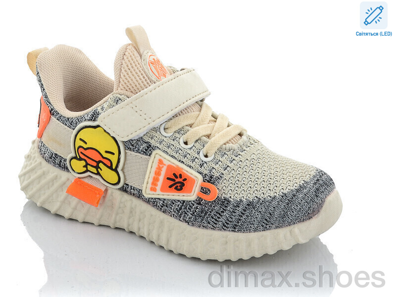 Xifa kids 9732-5 LED піна