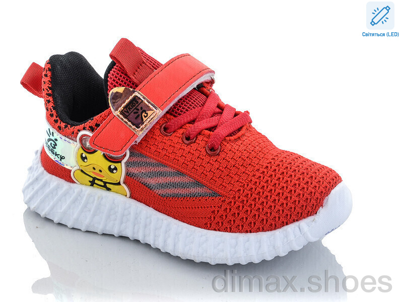 Xifa kids 9733-5 LED піна