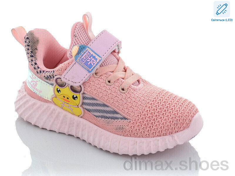 Xifa kids 9733-3 LED піна