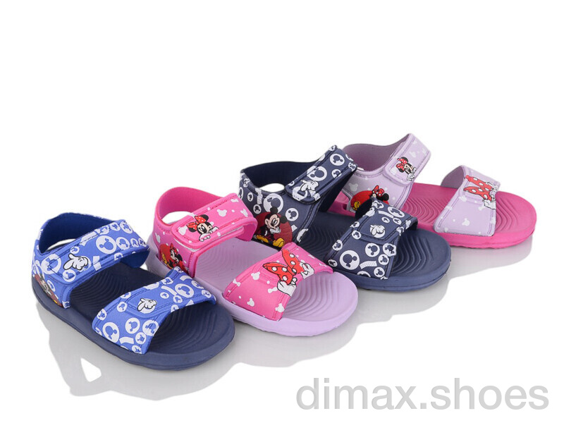 BABYSHOP 002-2 mix