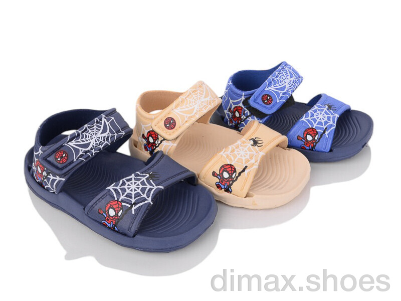 BABYSHOP 002-4 mix