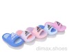 BABYSHOP 5701 mix