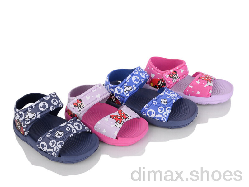 BABYSHOP 002-1 mix