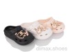 BABYSHOP 333-12 mix