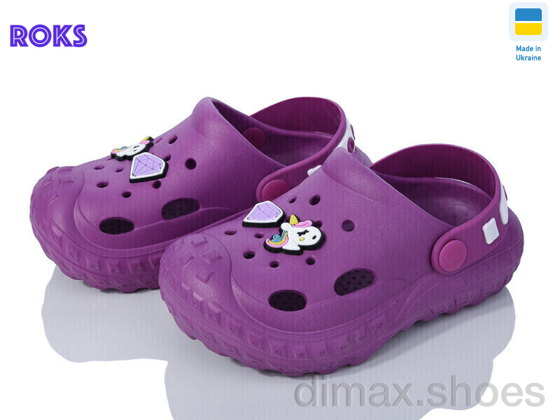 Roks Dago 333 бузок