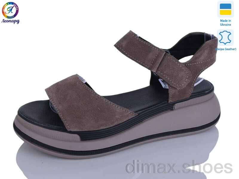 Леопард Б205-7