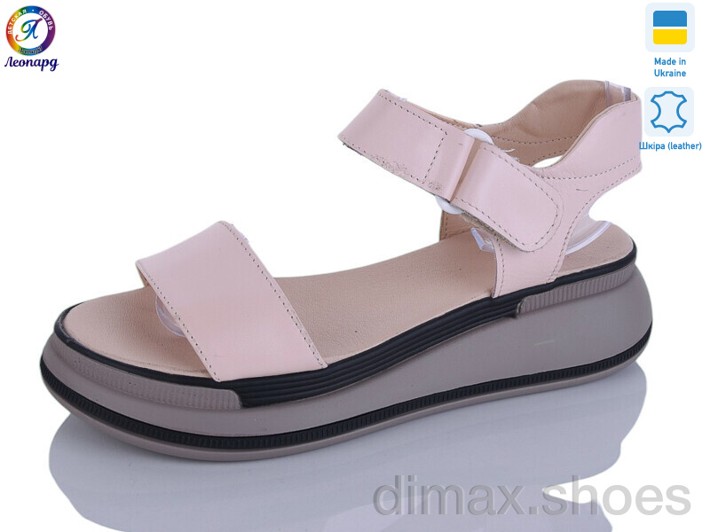 Леопард 205-1