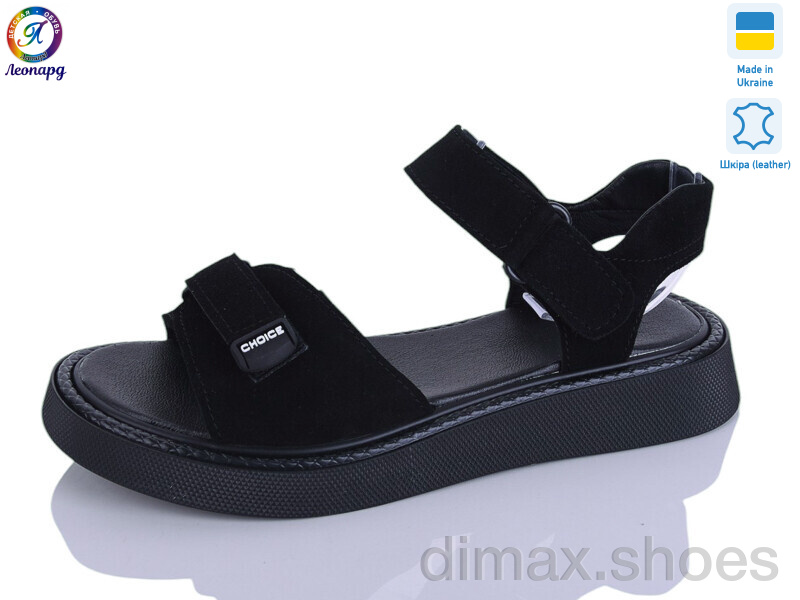 Леопард 142-9