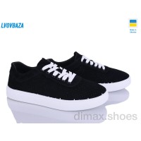 Lvovbaza B&R 614 чорний