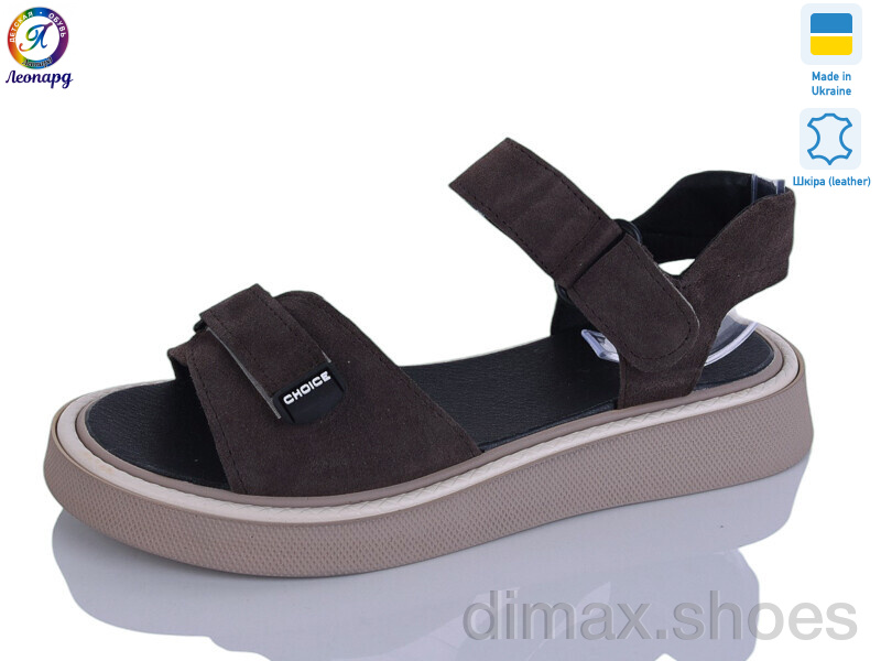 Леопард А142-10