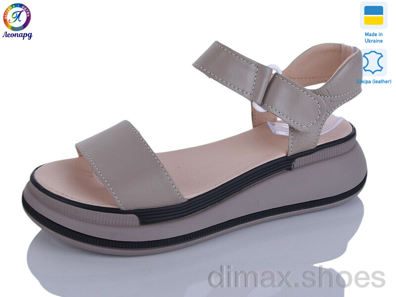 Леопард 205-3