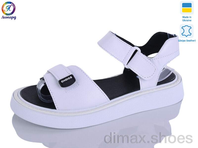 Леопард 142-17