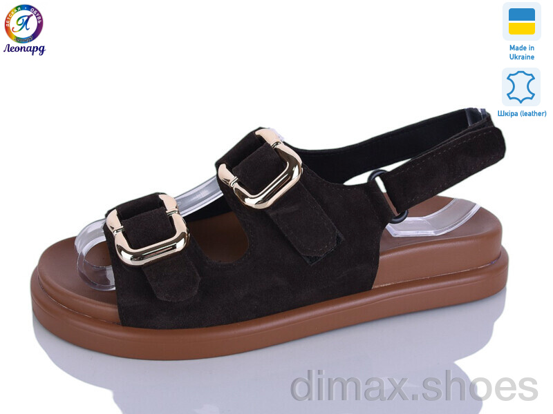 Леопард 195-3