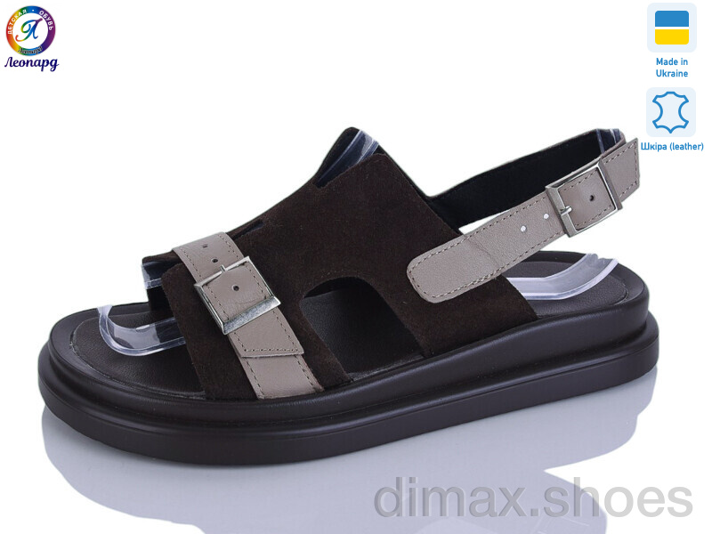 Леопард 01014-2