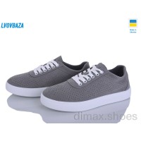 Lvovbaza B&R 611 сірий