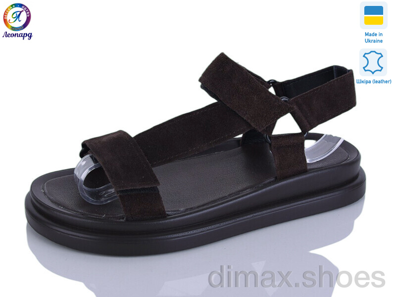 Леопард 01014-1