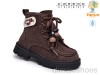 TOM.M T68186B