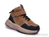 TOM.M AB60158D