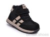 TOM.M AB60128D