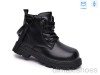 TOM.M 65199A