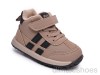 TOM.M AB60128F