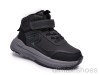 TOM.M AB60160B