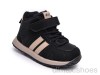 TOM.M AB60129D
