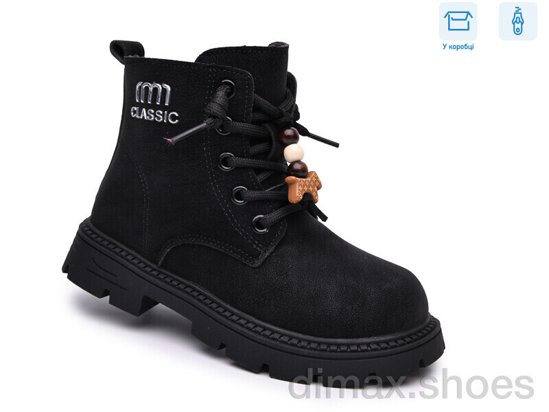 TOM.M 65200A
