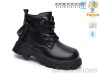 TOM.M 65199A