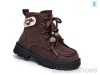 TOM.M T68186B