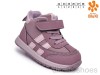 TOM.M AB60128B