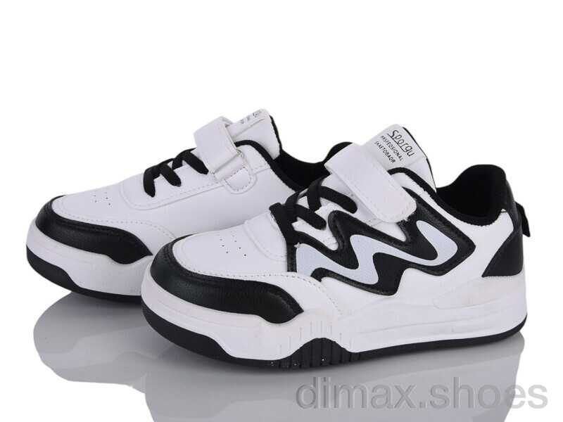 Xifa kids XXF02-519-001